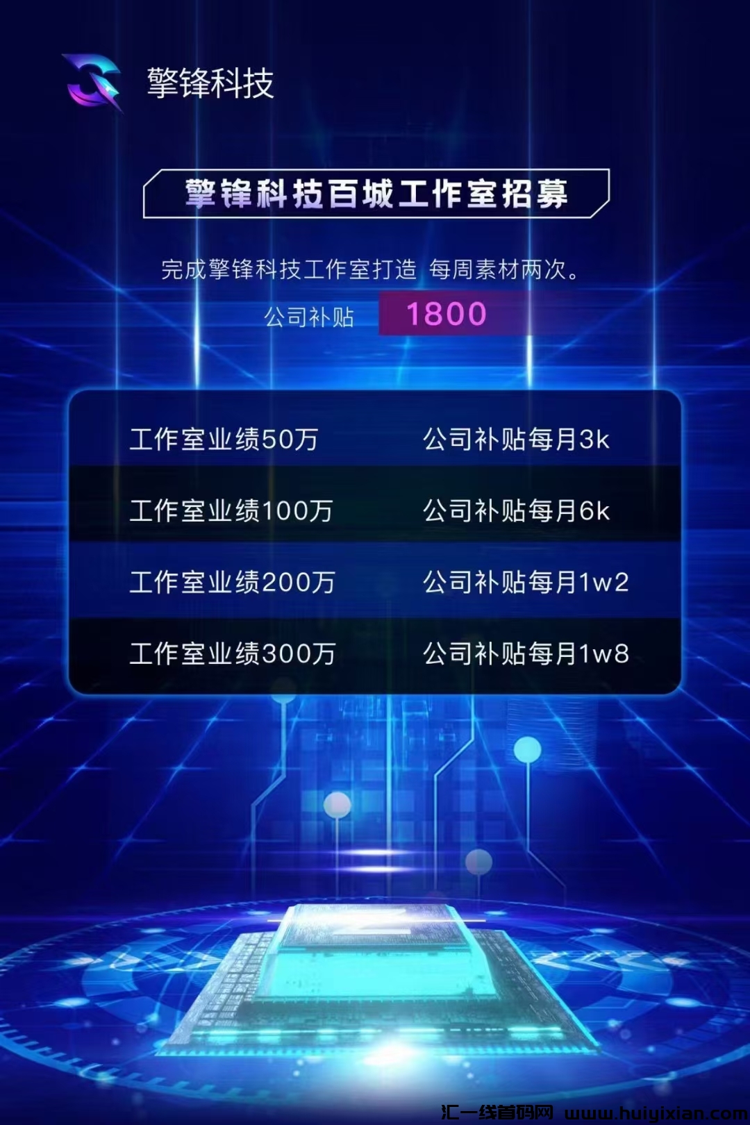 01452d1b2d20241204115854