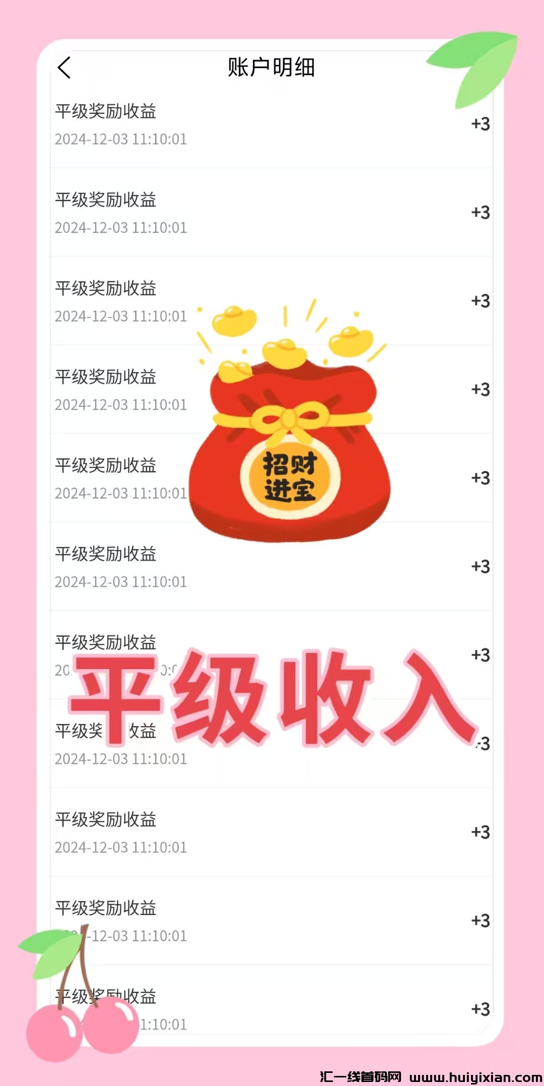 017e92e39a20241210212903