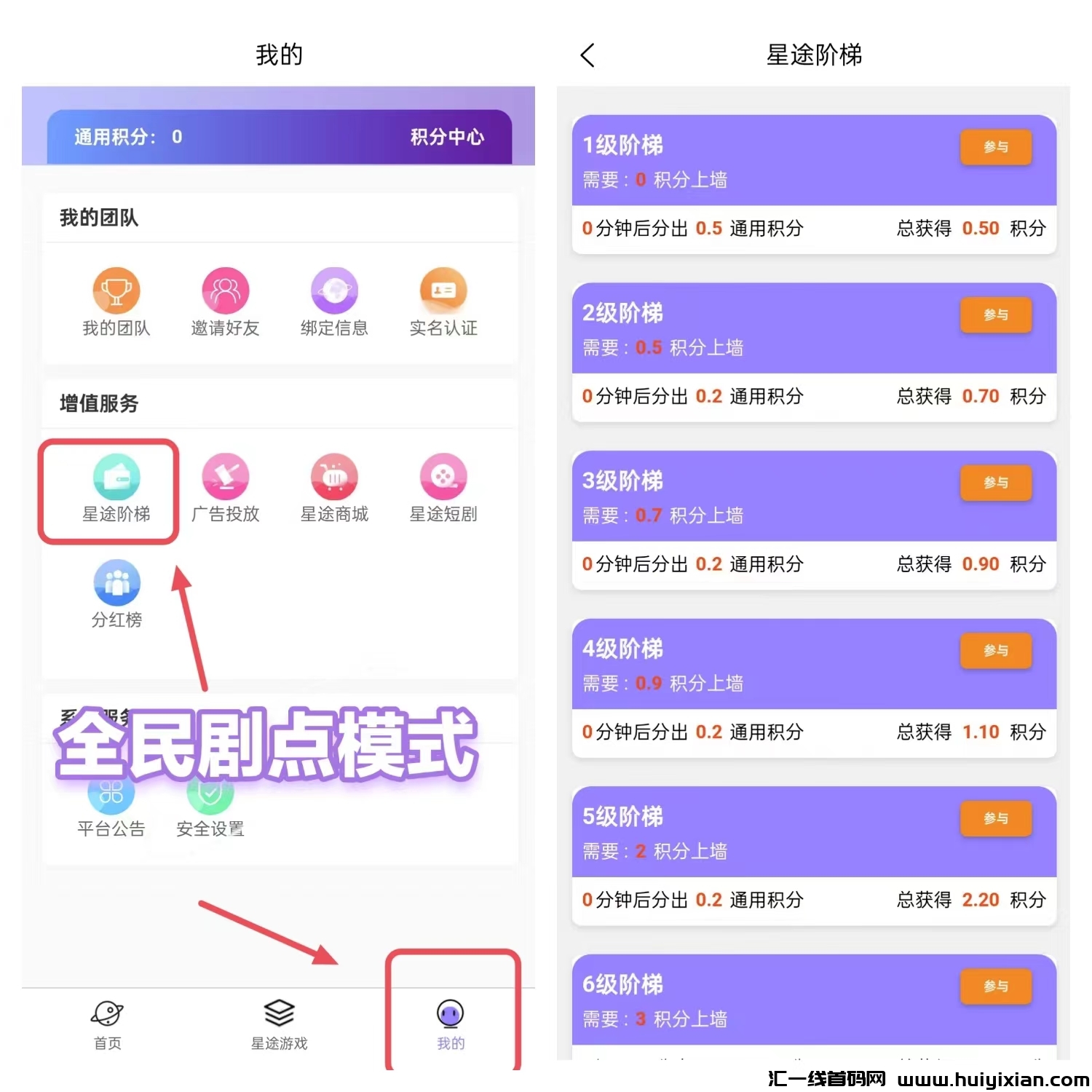 0431cecb3720241215182413