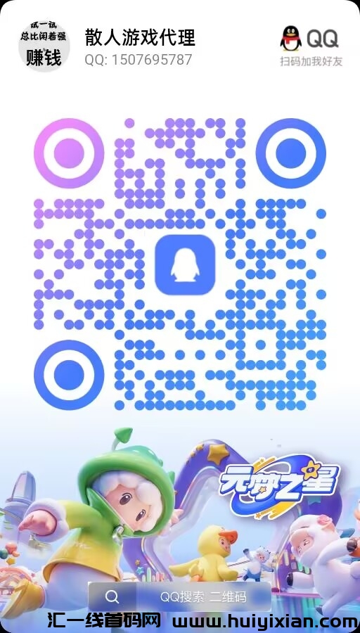 047b02087320241226104146