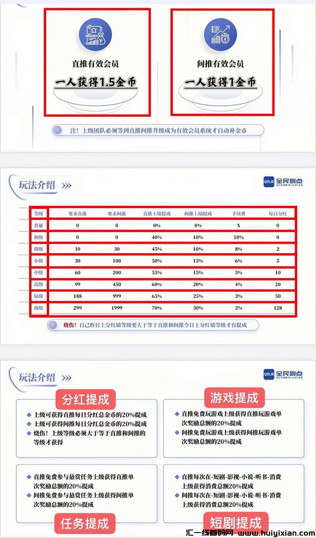 047bac3ca320241205221955