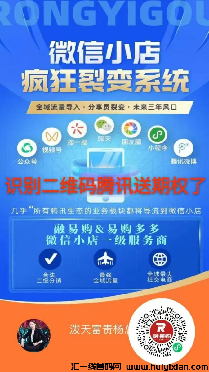 05266877d720241230154715