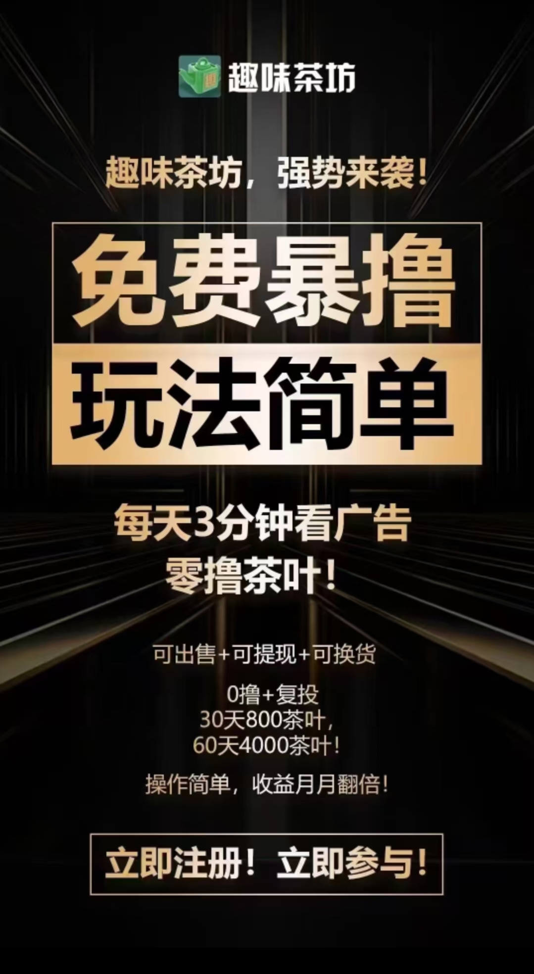 052c069a9d20241209212858