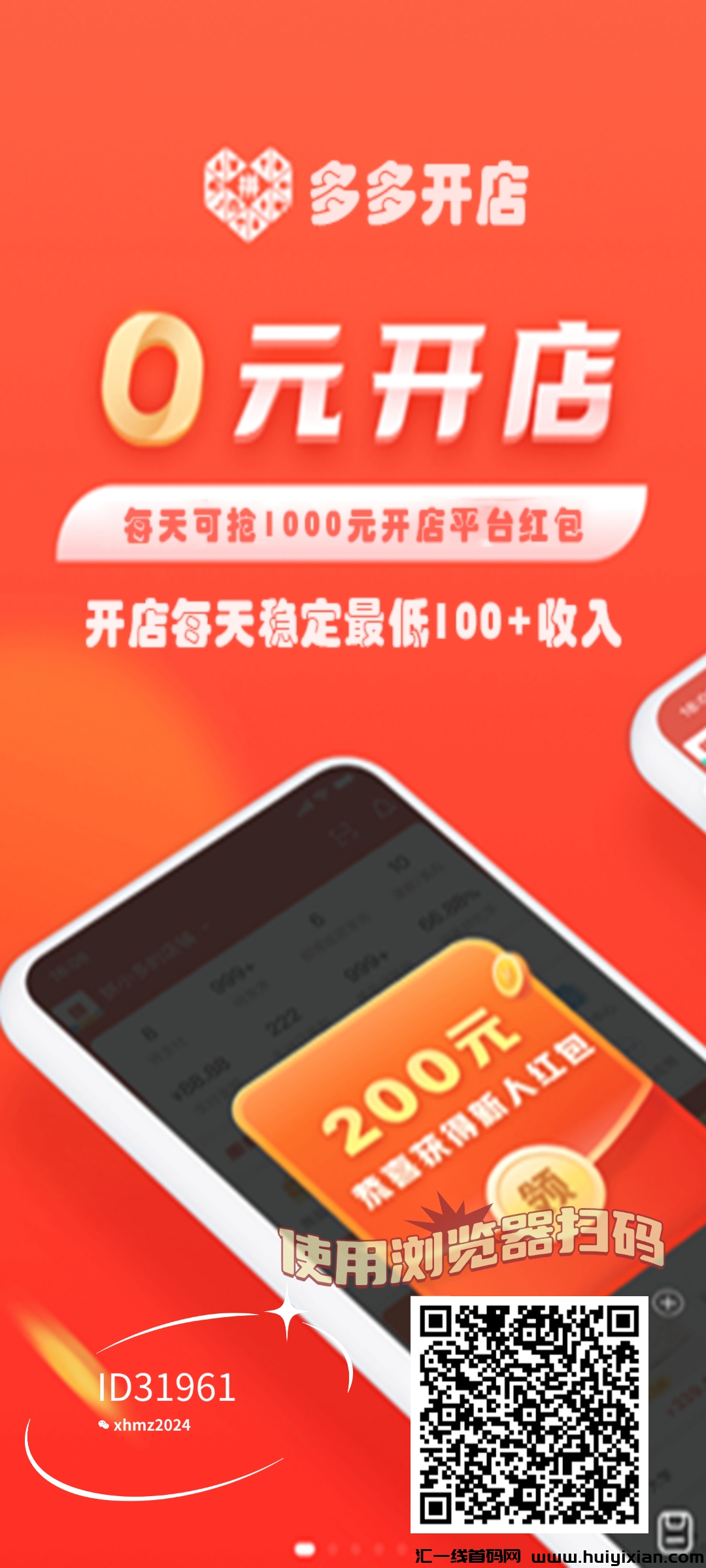 05804d897820241217073752