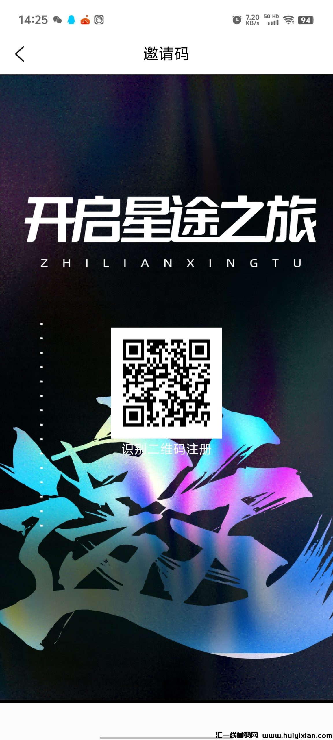 060f1187c520241218155318