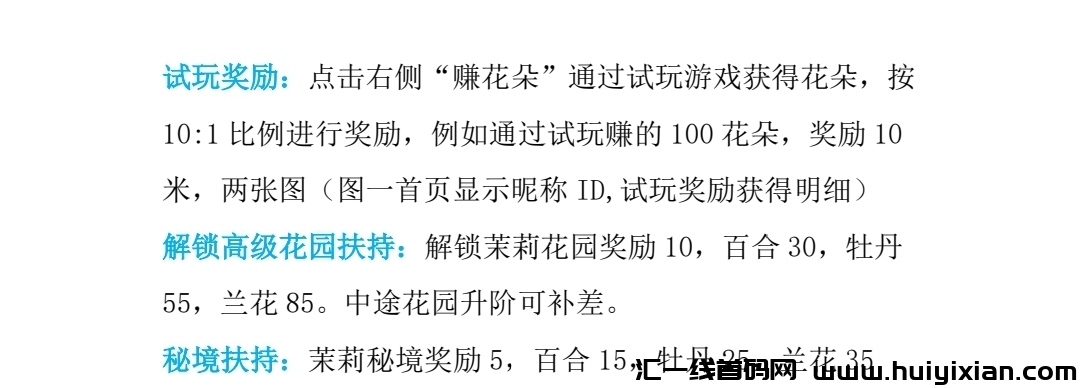 063e46cccb20241214194155