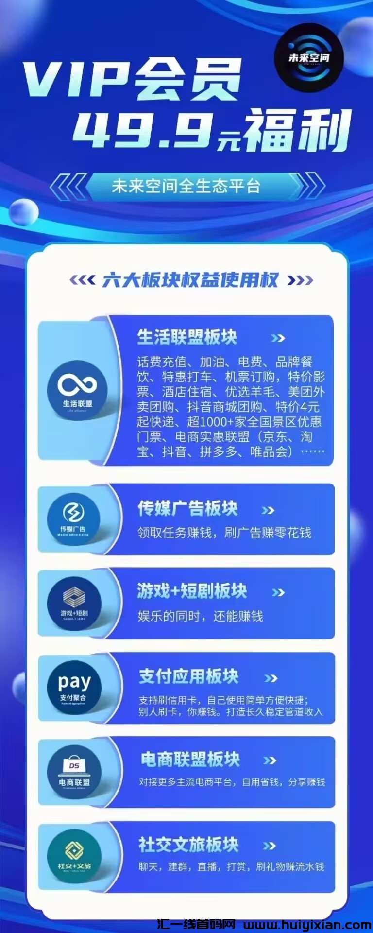 077259abb420241209155237