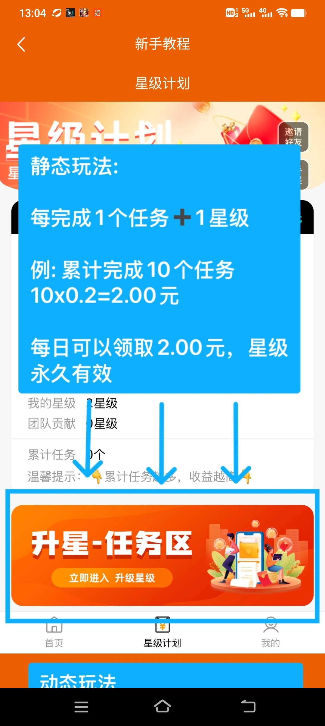 07d5d51cc020241217143631