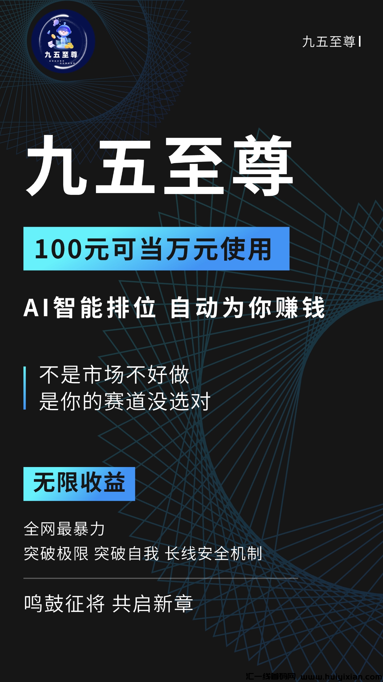 08bdbaac1e20241227001317