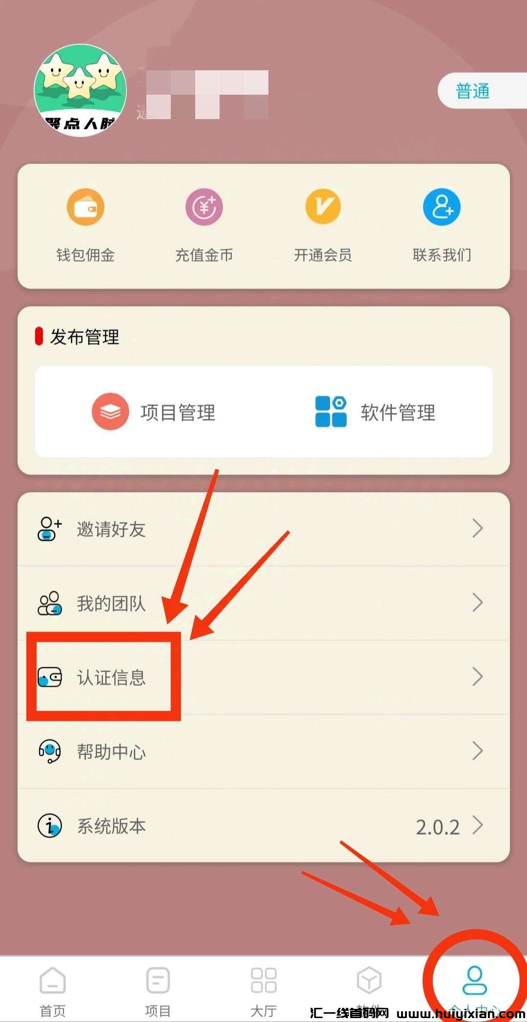 08eaa4891a20241208072340