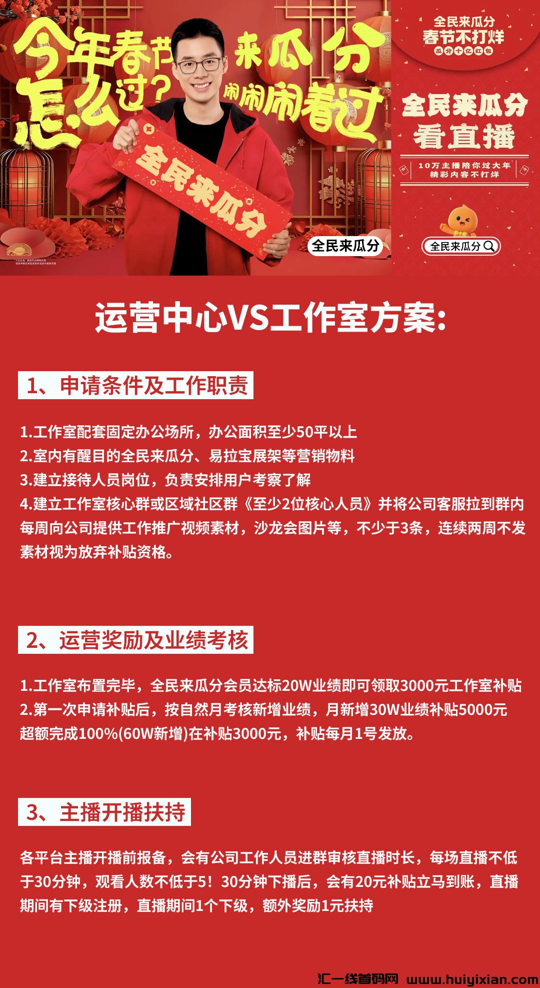 08fb22331620241214091501