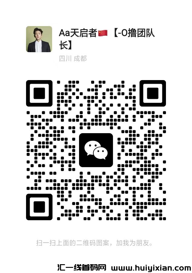 0971aeeff820241230145300