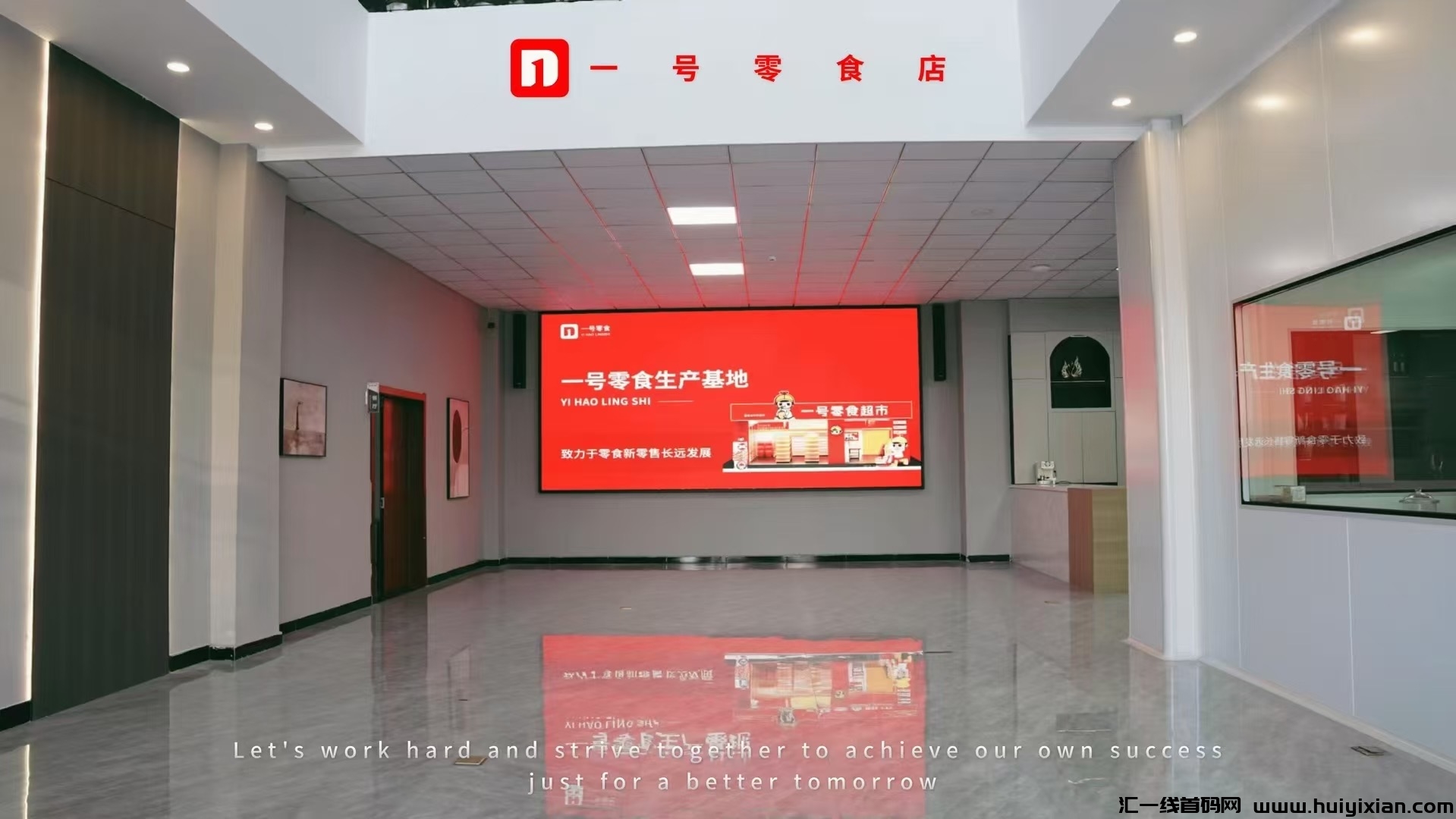 09a40b95d720241213192829