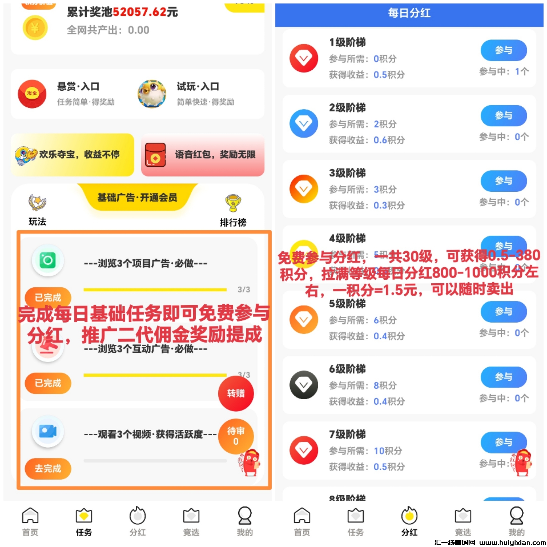 0ad71df29620241206172215