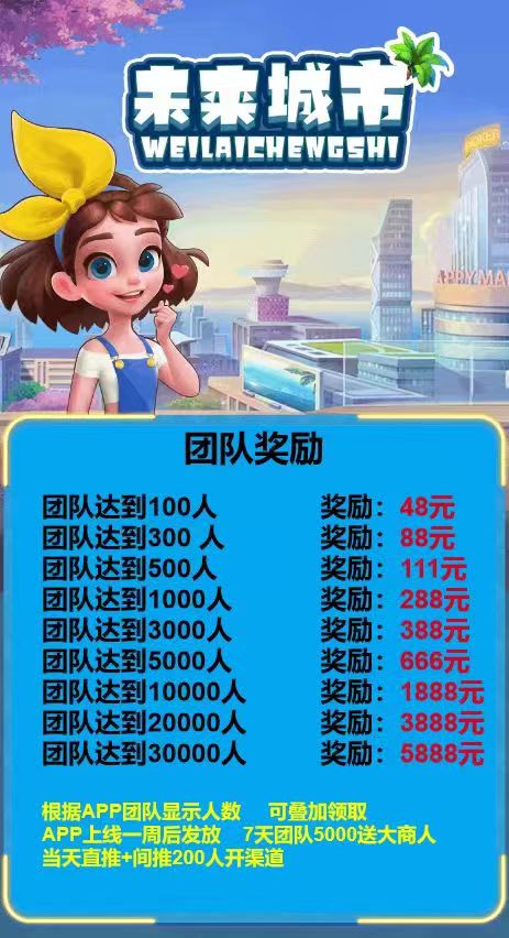 0af1a9ba5a20241220215651