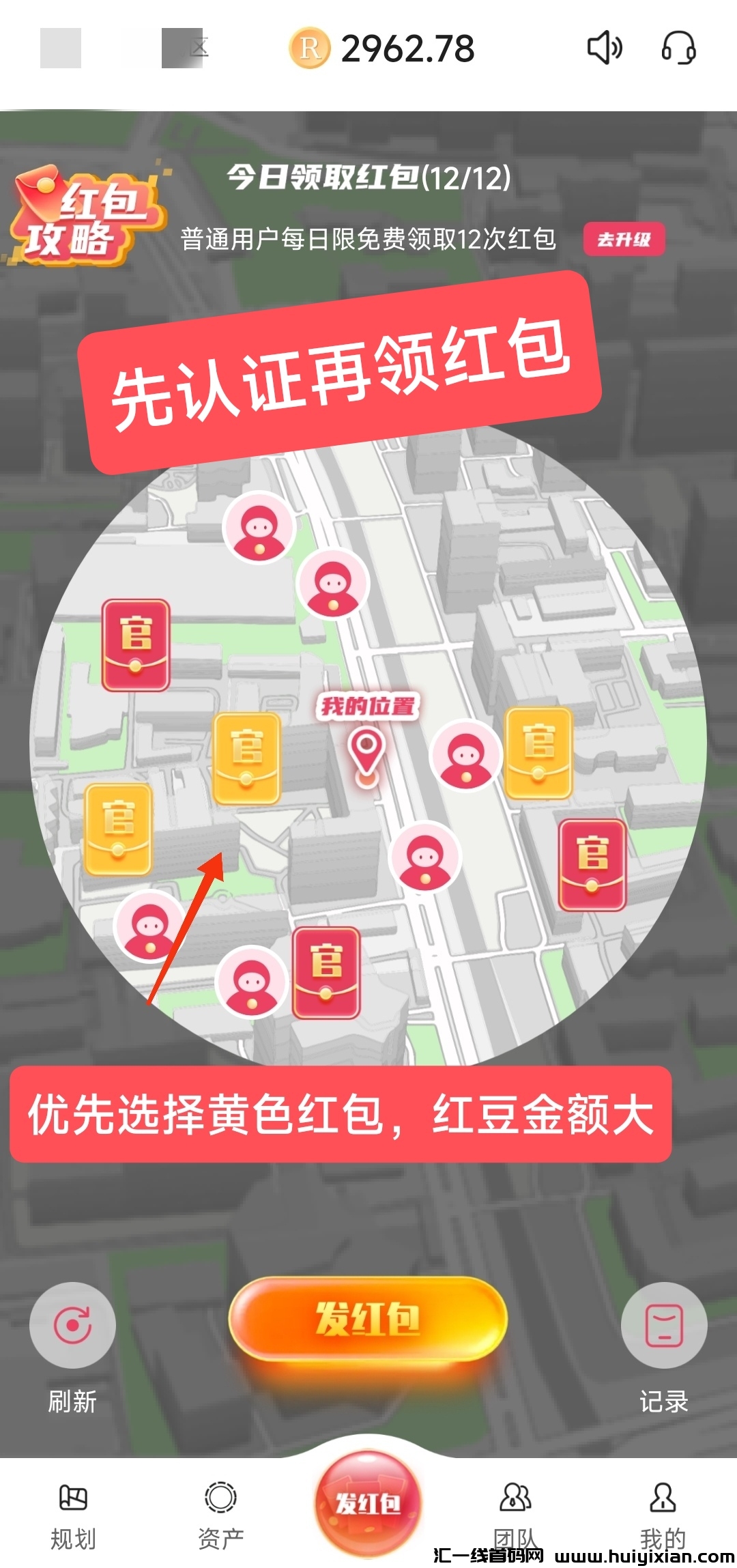 0b8a28a6b420241224130453