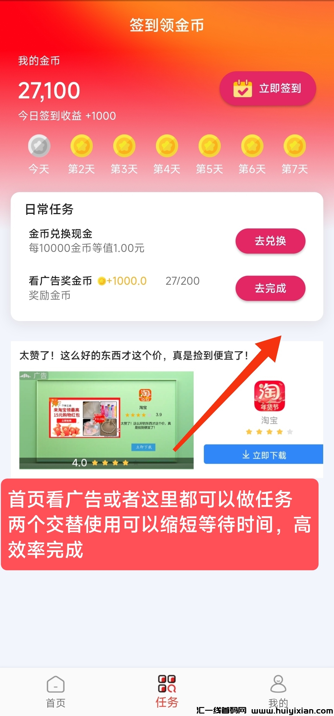 0bbcb0723920241231214758