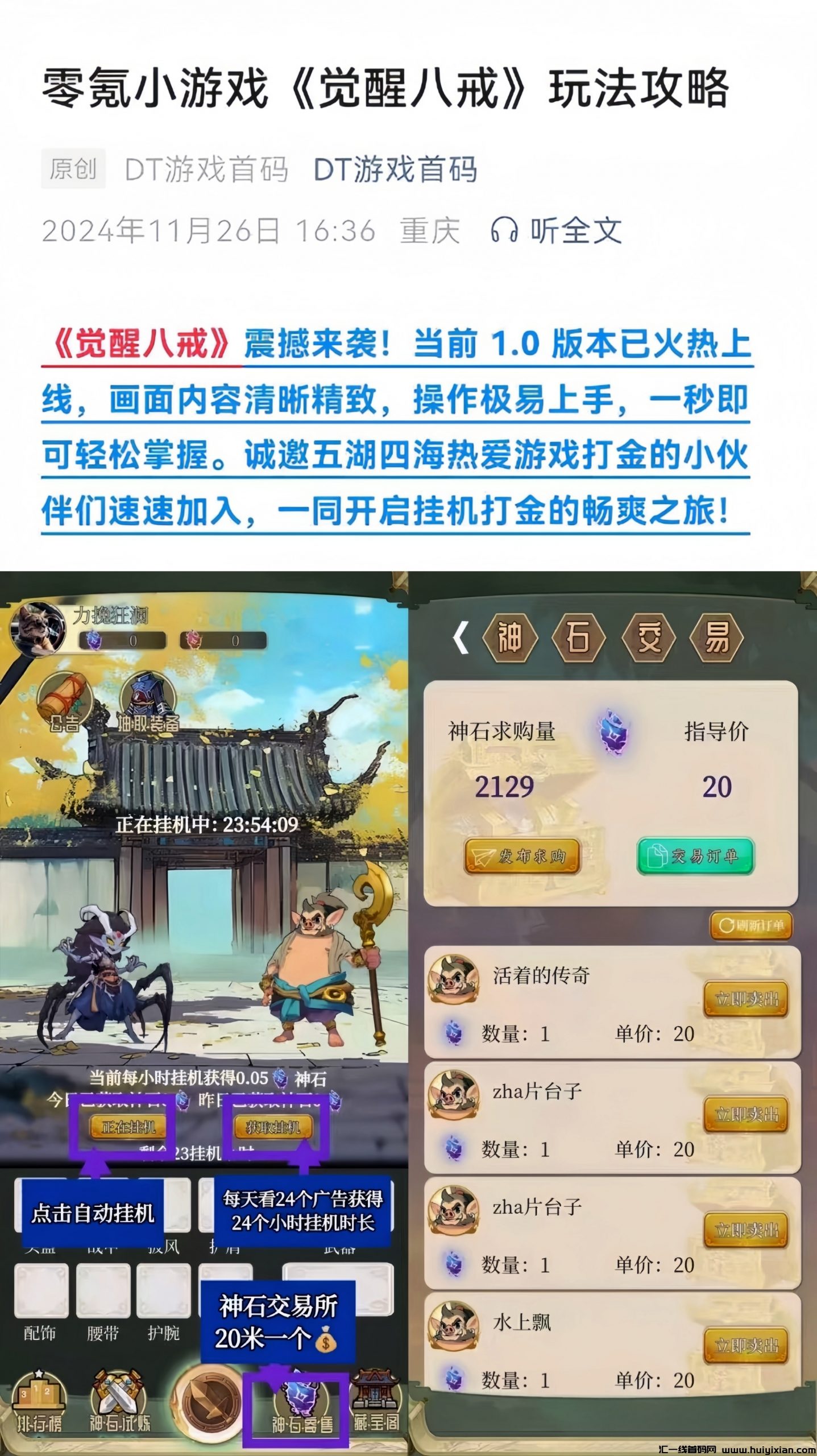 0cd0cab86820241202172015