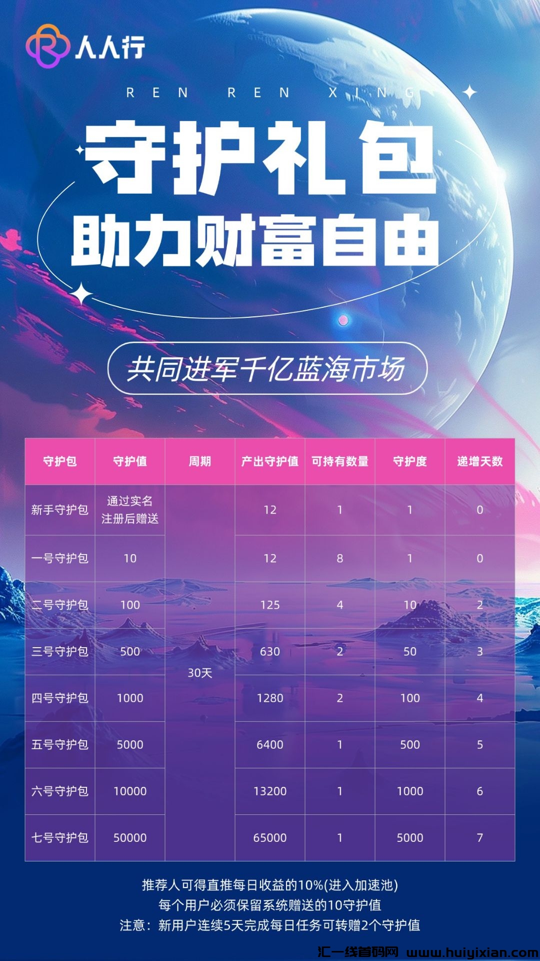 0d5247a4d620241223125121