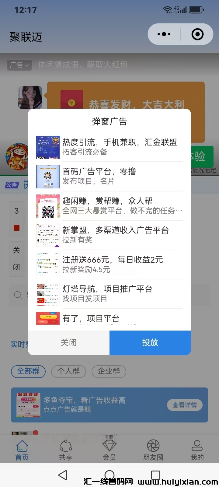 0e3b307e5420241231180137