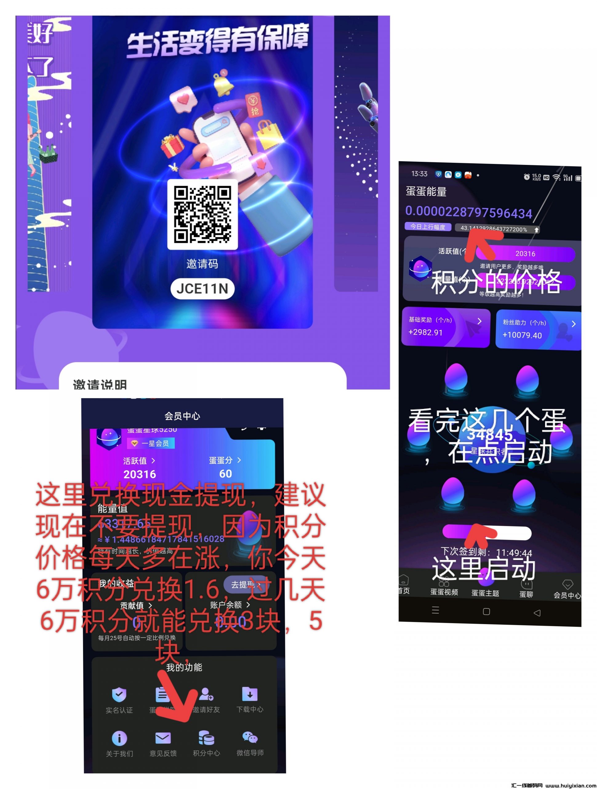 0e79ccea1420241226204852