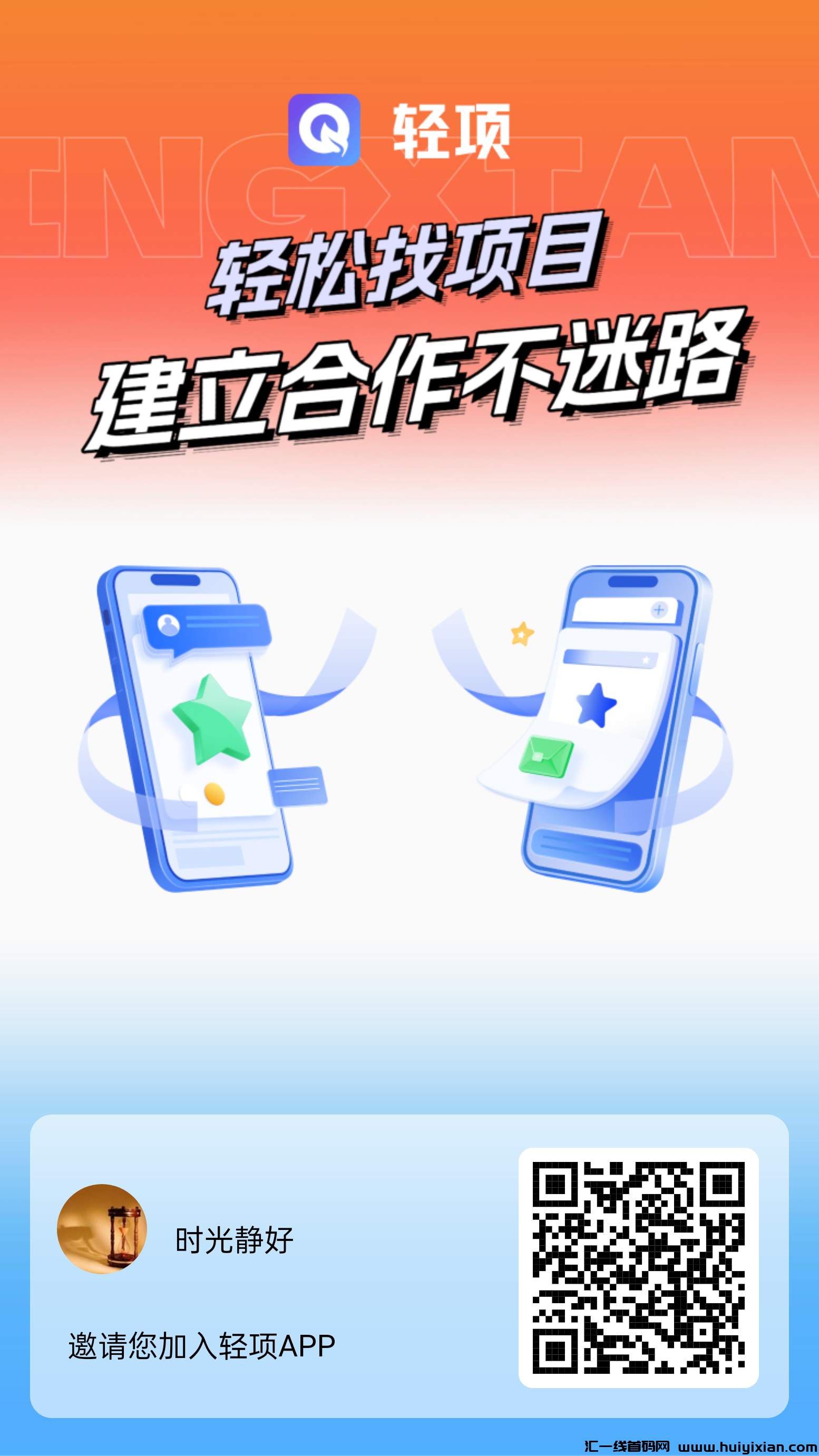 0eb575dbc220241214010957