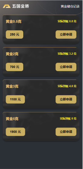 0ed5c0409f20241221220821