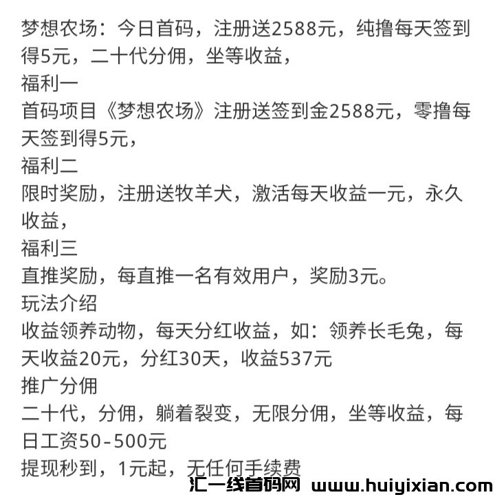 0fcd1905dc20241218212406