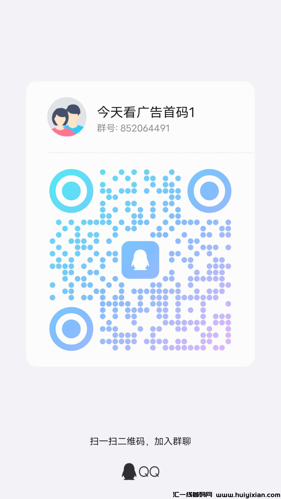 106ab4a38c20241224220509