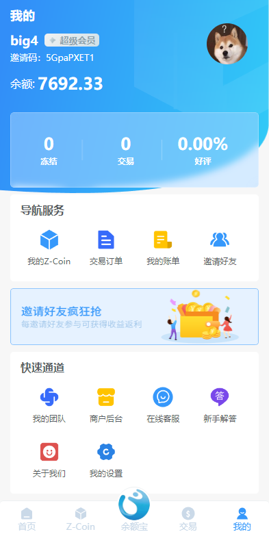 10fb15c77220241209160827