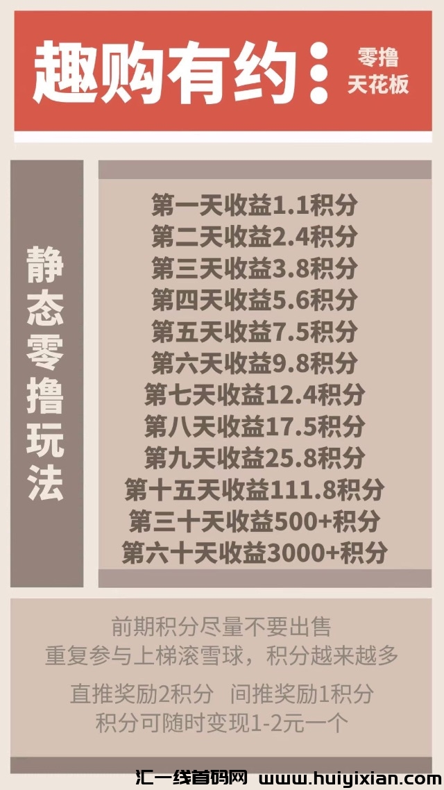 11fcaeb49820241231180424