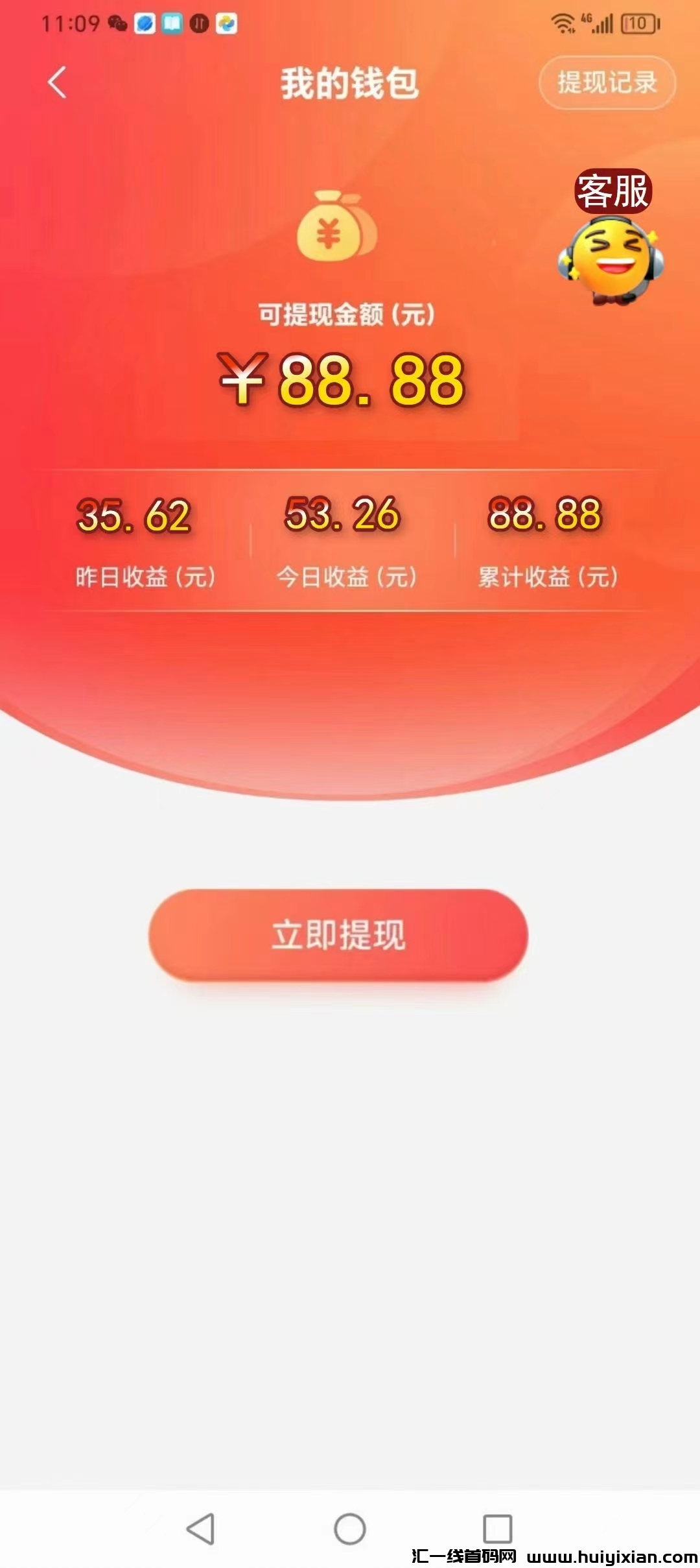 12705e84b620241219214956