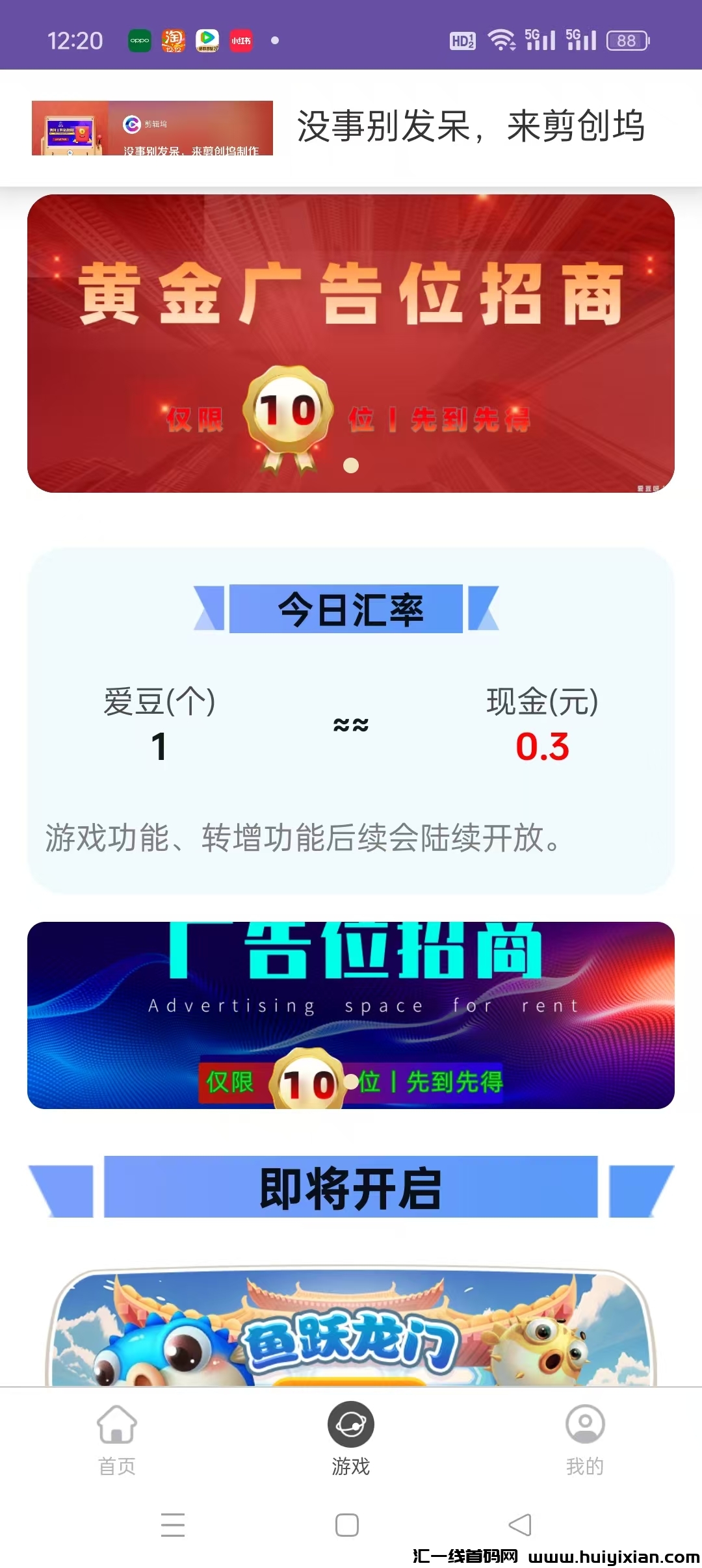 129b9b0e9d20241215125516