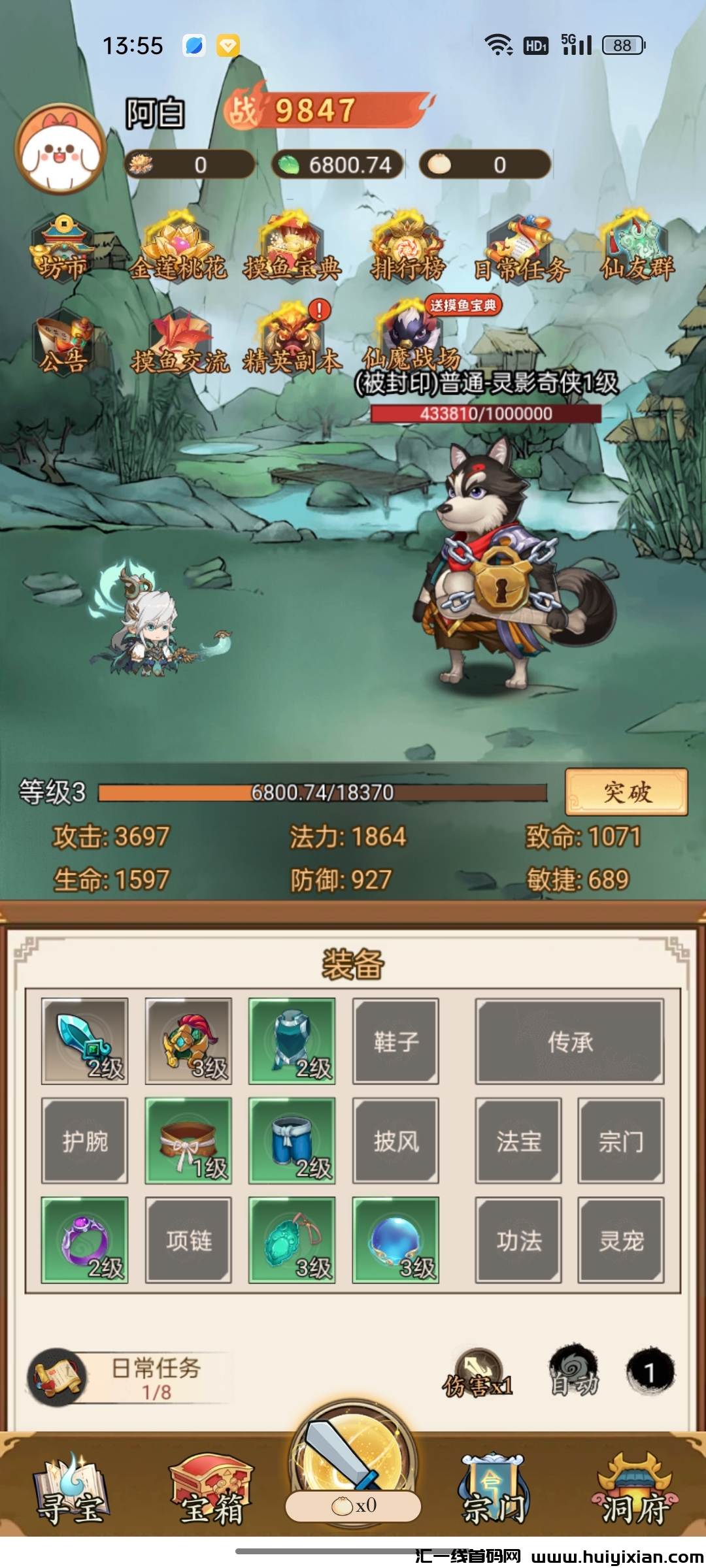 141f57b26020241227135823