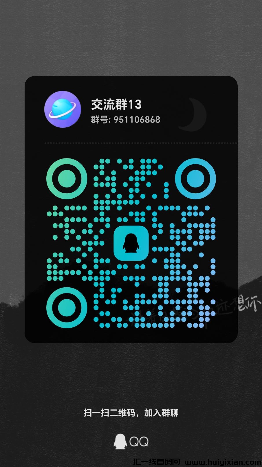 153a180c5a20241204184644