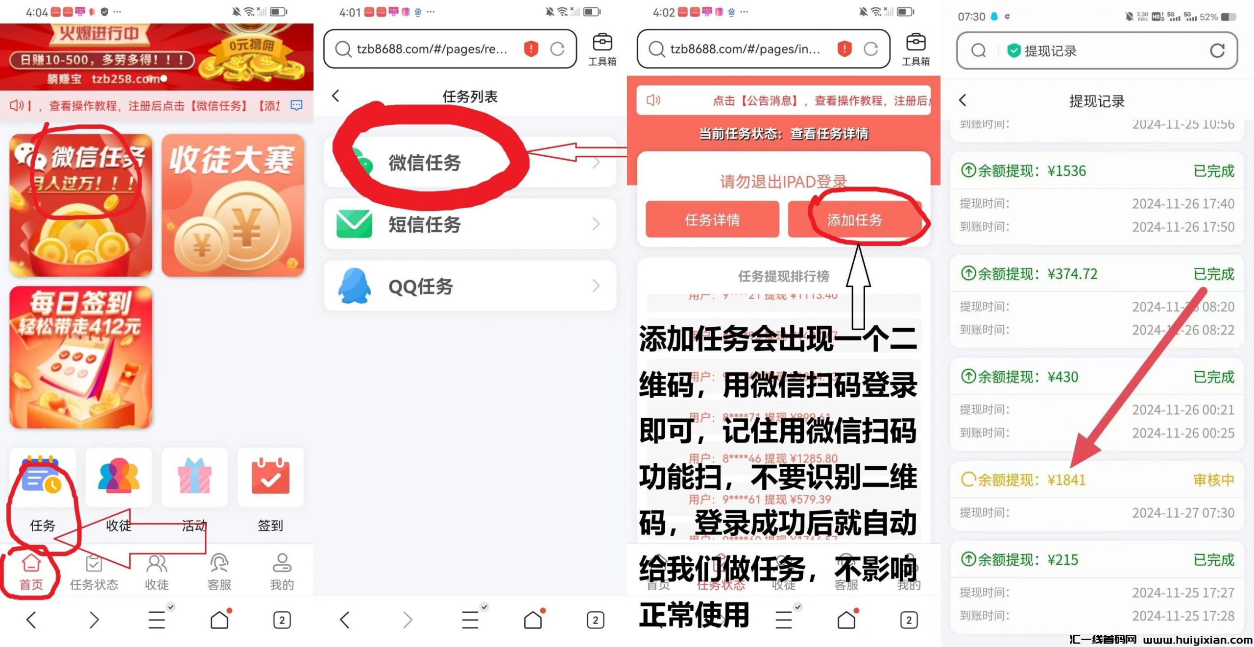 156005c5ba20241224190123