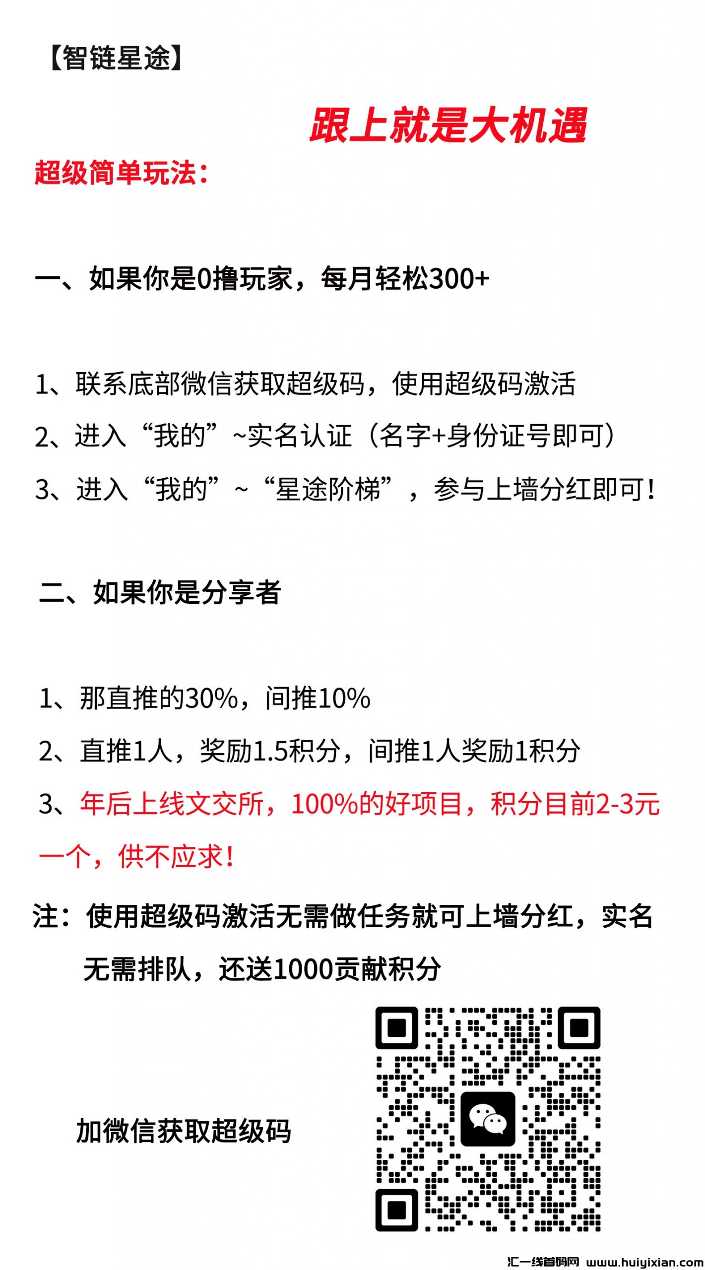 156005c5ba20241230135539