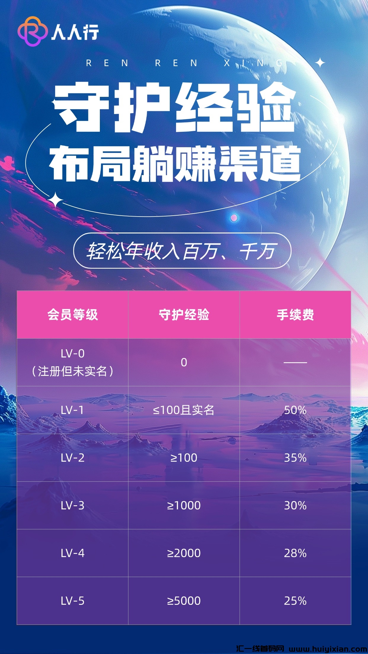 15acb8c9a320241220152800