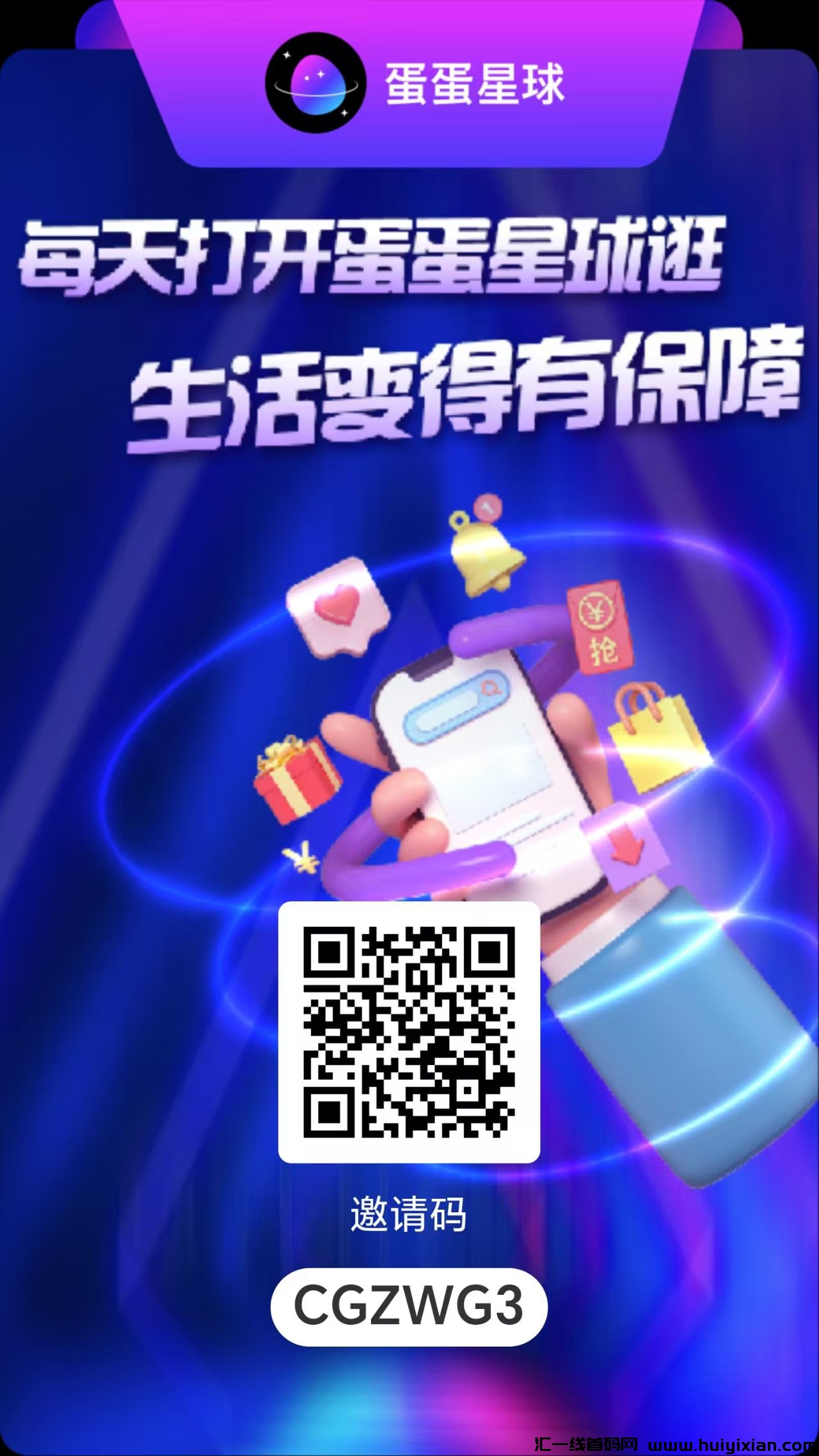 15f7b5f6d720241221165623