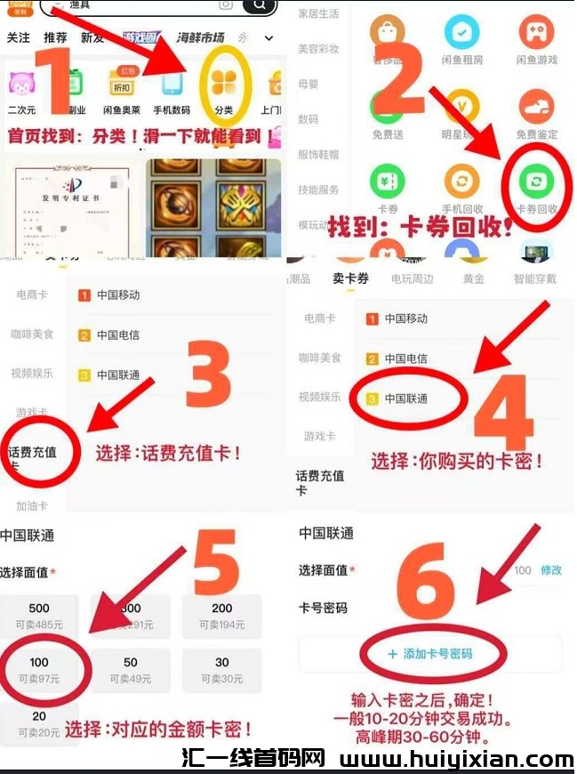 16215c720920241226143033