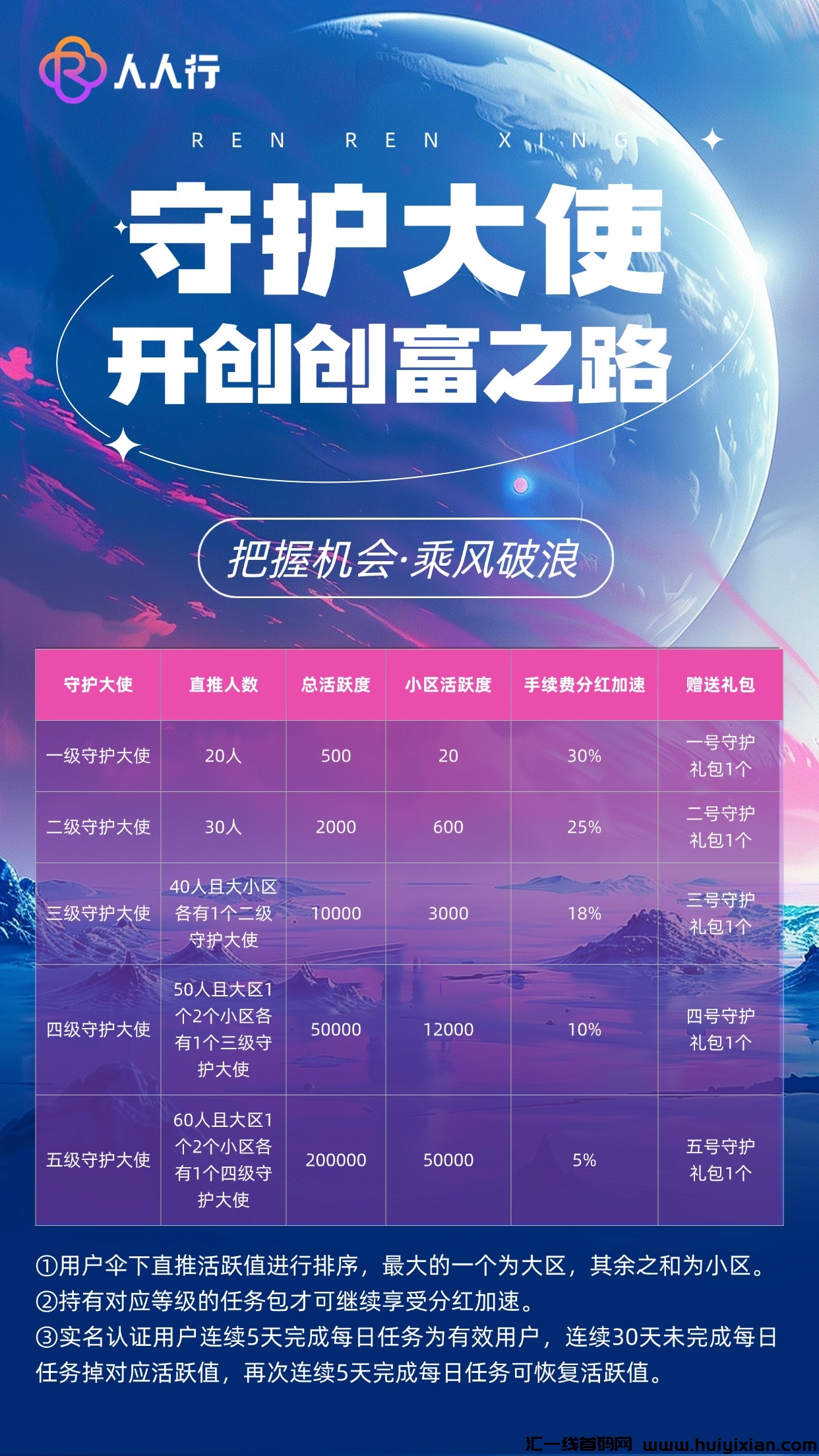 167919a96c20241220152756