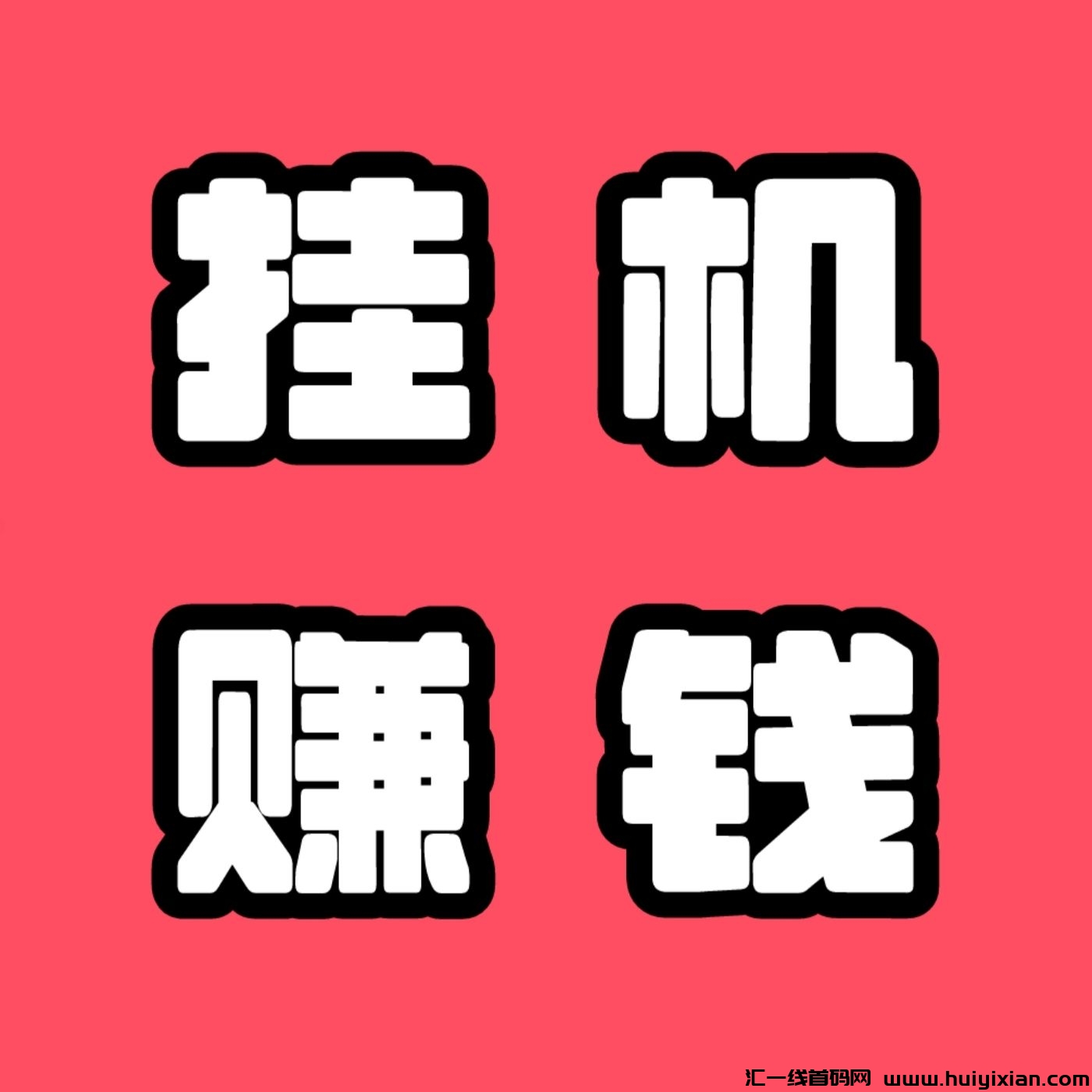 1731c2c9bc20241208072349