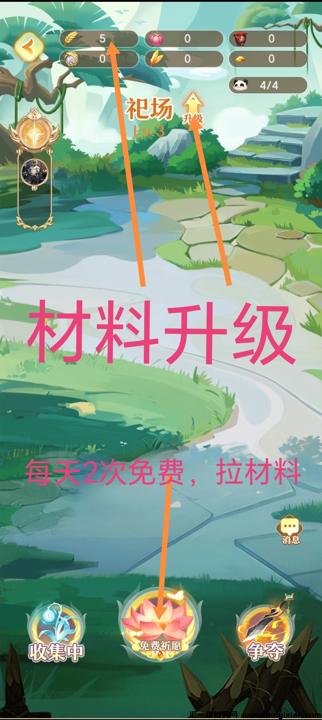 18887181cc20241219195256