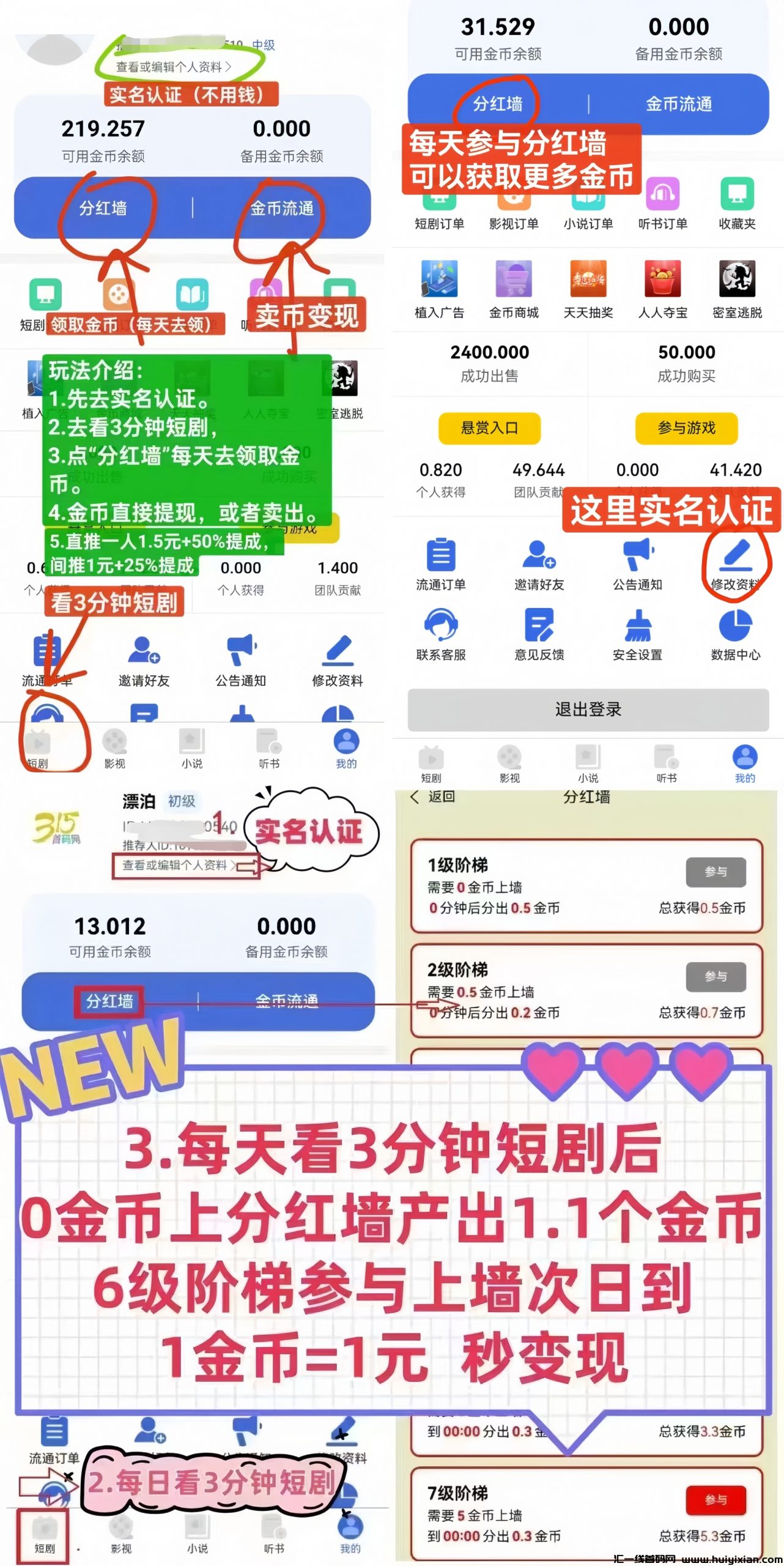 18de67591220241205222022