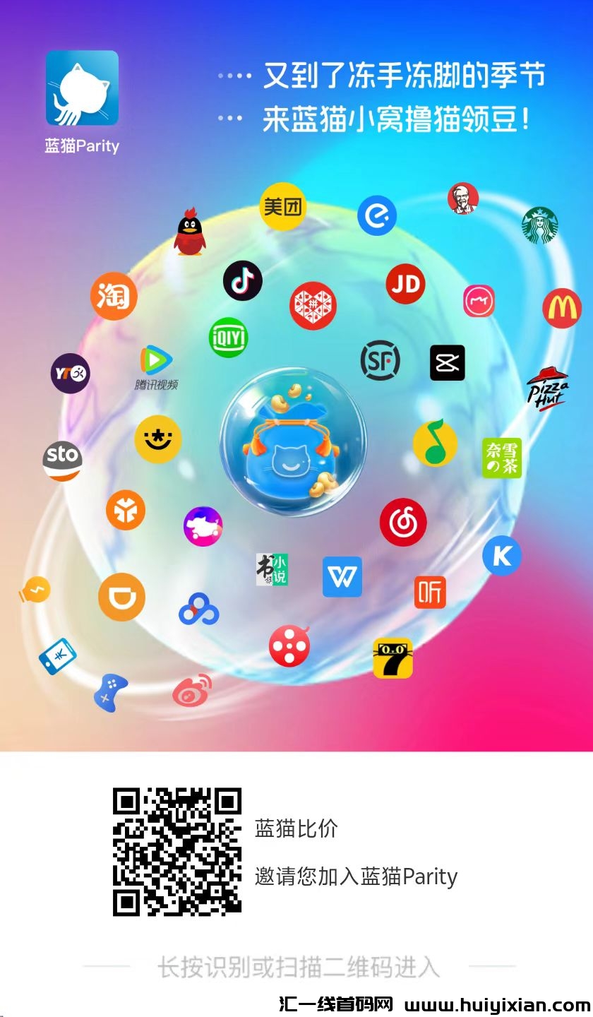 18e299989120241229111416