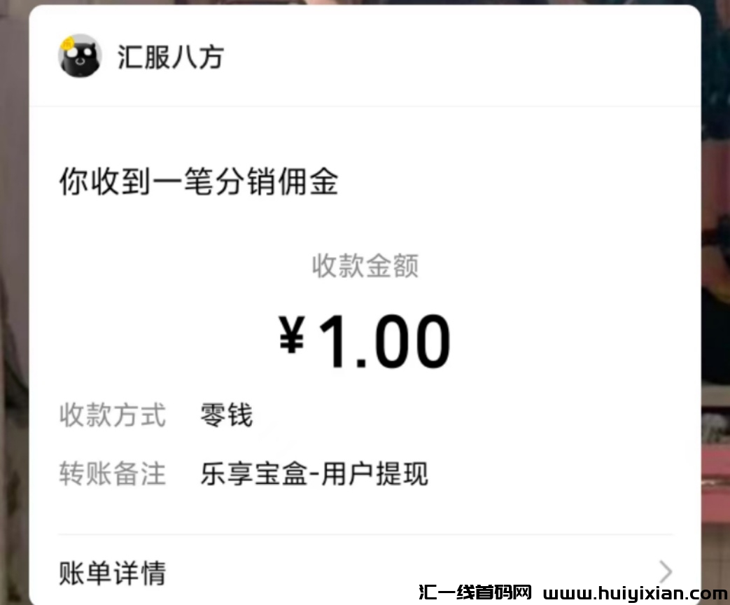 1a00cbc19020241201084024