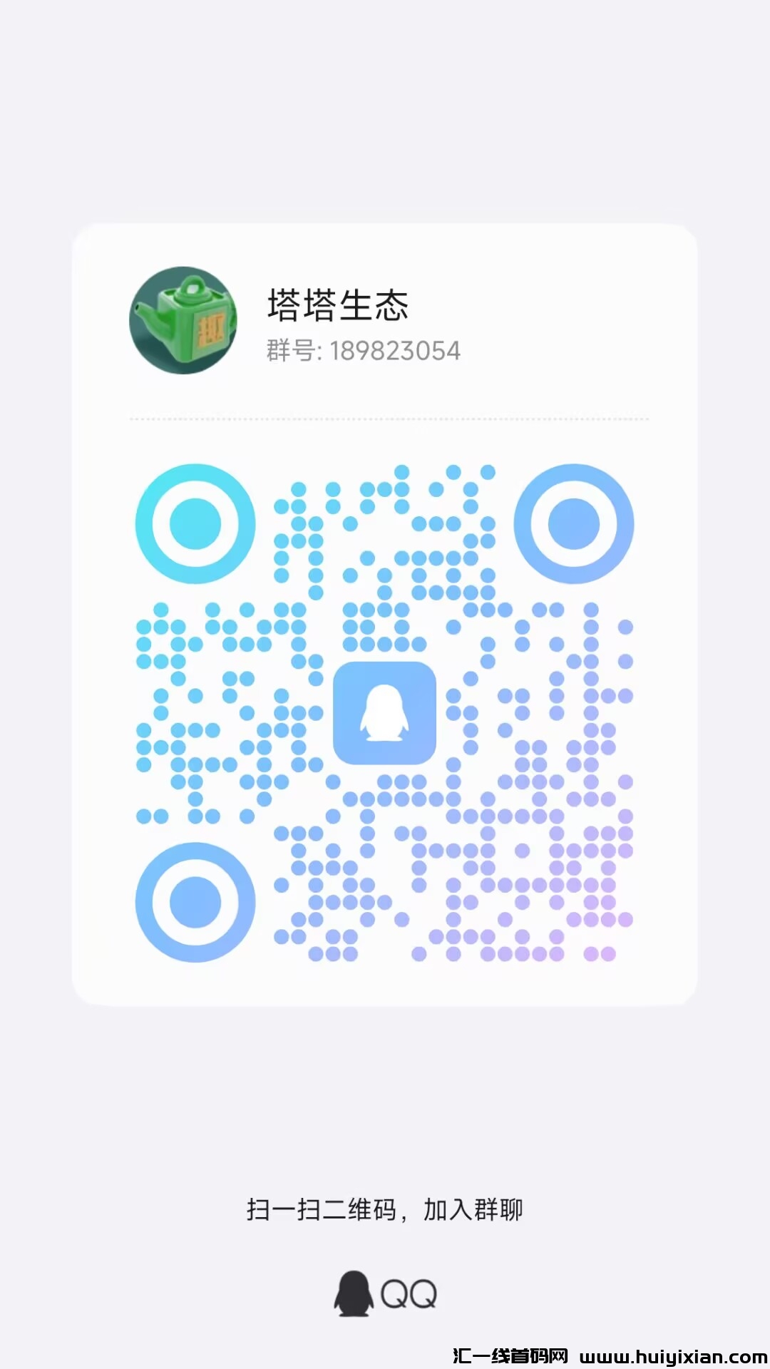 1bdc9ee14720241225013725