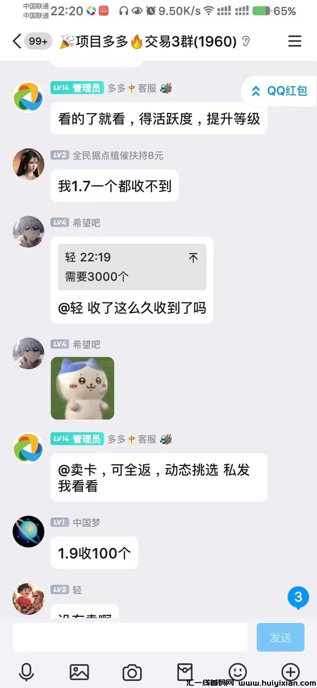 1be023ce6620241206133633