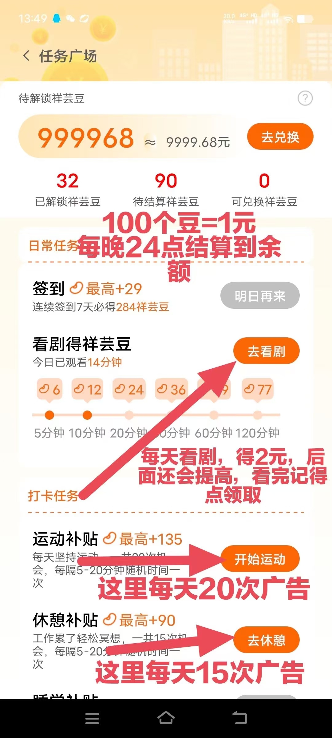 1c09ecb39d20241226171352