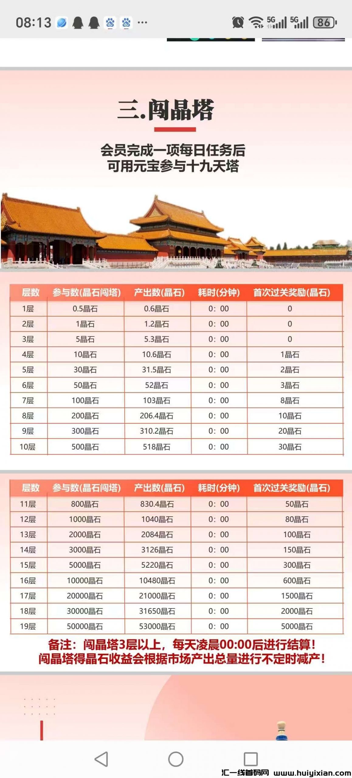 1c9ff02acd20241224183342